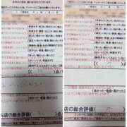 日奈森ひより お疲れ様でした スタイリッシュ秘書