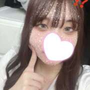 ゆの おはよ〜 Beauty Street