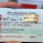 ちづる 唐突な帰省 ごほうびSPA神戸店