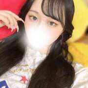 せい いるよ🤍 キャンパスサミット 地域トップクラスの可愛い子揃い