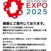 ヒメ日記 2025/10/03 23:00 投稿 みさと☆超可愛い清純～大量潮吹き PREMIUM萌え可愛いチョコレート～全てのステージで感動の体験を～