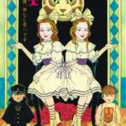 ヒメ日記 2025/10/16 22:40 投稿 みさと☆超可愛い清純～大量潮吹き PREMIUM萌え可愛いチョコレート～全てのステージで感動の体験を～