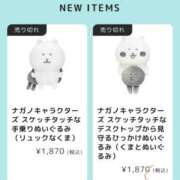 ヒメ日記 2025/10/17 23:02 投稿 みさと☆超可愛い清純～大量潮吹き PREMIUM萌え可愛いチョコレート～全てのステージで感動の体験を～