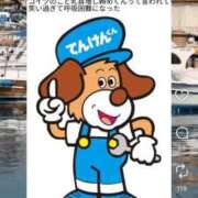 ヒメ日記 2025/12/15 23:33 投稿 みさと☆超可愛い清純～大量潮吹き PREMIUM萌え可愛いチョコレート～全てのステージで感動の体験を～