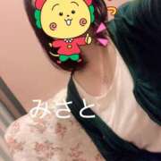 ヒメ日記 2025/12/21 23:43 投稿 みさと☆超可愛い清純～大量潮吹き PREMIUM萌え可愛いチョコレート～全てのステージで感動の体験を～