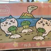 ヒメ日記 2026/01/03 21:44 投稿 みさと☆超可愛い清純～大量潮吹き PREMIUM萌え可愛いチョコレート～全てのステージで感動の体験を～