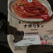 ヒメ日記 2026/01/04 23:33 投稿 みさと☆超可愛い清純～大量潮吹き PREMIUM萌え可愛いチョコレート～全てのステージで感動の体験を～