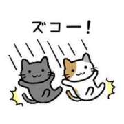 ヒメ日記 2026/01/08 19:59 投稿 みさと☆超可愛い清純～大量潮吹き PREMIUM萌え可愛いチョコレート～全てのステージで感動の体験を～