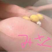 ヒメ日記 2026/01/10 14:02 投稿 みさと☆超可愛い清純～大量潮吹き PREMIUM萌え可愛いチョコレート～全てのステージで感動の体験を～