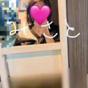 みさと☆超可愛い清純～大量潮吹き 正常でした(^^) PREMIUM萌え可愛いチョコレート～全てのステージで感動の体験を～