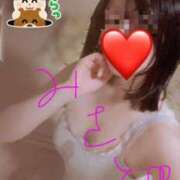 ヒメ日記 2026/03/21 13:59 投稿 みさと☆超可愛い清純～大量潮吹き PREMIUM萌え可愛いチョコレート～全てのステージで感動の体験を～