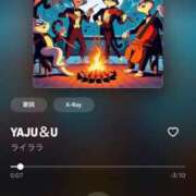 ヒメ日記 2026/04/03 01:07 投稿 みさと☆超可愛い清純～大量潮吹き PREMIUM萌え可愛いチョコレート～全てのステージで感動の体験を～