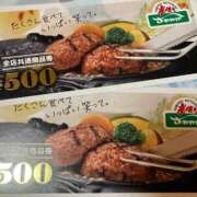 ヒメ日記 2026/04/24 19:16 投稿 みさと☆超可愛い清純～大量潮吹き PREMIUM萌え可愛いチョコレート～全てのステージで感動の体験を～