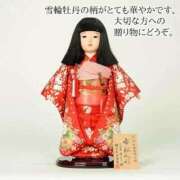 ヒメ日記 2026/04/27 00:20 投稿 みさと☆超可愛い清純～大量潮吹き PREMIUM萌え可愛いチョコレート～全てのステージで感動の体験を～