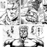 みさと☆超可愛い清純～大量潮吹き もぐもぐタイムがお断りが無難 PREMIUM萌え可愛いチョコレート～全てのステージで感動の体験を～
