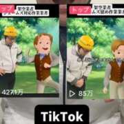 ヒメ日記 2026/06/05 23:07 投稿 みさと☆超可愛い清純～大量潮吹き PREMIUM萌え可愛いチョコレート～全てのステージで感動の体験を～