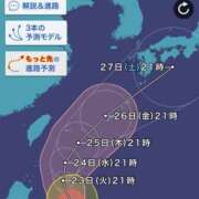 ヒメ日記 2026/06/22 22:34 投稿 みさと☆超可愛い清純～大量潮吹き PREMIUM萌え可愛いチョコレート～全てのステージで感動の体験を～