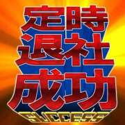 ヒメ日記 2026/07/03 19:46 投稿 みさと☆超可愛い清純～大量潮吹き PREMIUM萌え可愛いチョコレート～全てのステージで感動の体験を～