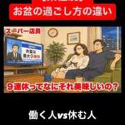 ヒメ日記 2026/08/11 00:07 投稿 みさと☆超可愛い清純～大量潮吹き PREMIUM萌え可愛いチョコレート～全てのステージで感動の体験を～