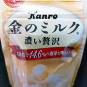 ヒメ日記 2025/12/18 13:37 投稿 ゆうな しろうとCollection