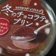 ヒメ日記 2026/01/06 13:57 投稿 ゆうな しろうとCollection