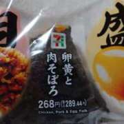 ヒメ日記 2026/03/19 14:17 投稿 ゆうな しろうとCollection