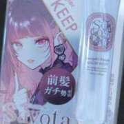 ヒメ日記 2026/07/08 14:07 投稿 ゆうな しろうとCollection