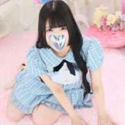 ヒメ日記 2025/11/10 13:15 投稿 こよい ハピネス＆ドリーム 松山道後温泉