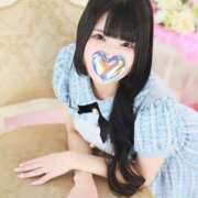 ヒメ日記 2025/11/10 21:06 投稿 こよい ハピネス＆ドリーム 松山道後温泉