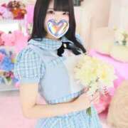 ヒメ日記 2025/11/11 13:15 投稿 こよい ハピネス＆ドリーム 松山道後温泉