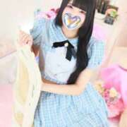 ヒメ日記 2025/11/11 17:07 投稿 こよい ハピネス＆ドリーム 松山道後温泉