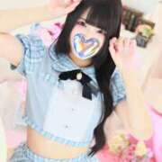 ヒメ日記 2025/11/11 20:05 投稿 こよい ハピネス＆ドリーム 松山道後温泉