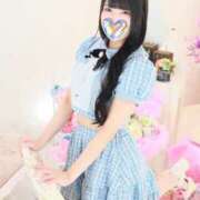 ヒメ日記 2025/11/11 22:05 投稿 こよい ハピネス＆ドリーム 松山道後温泉