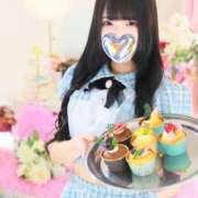 ヒメ日記 2025/11/12 17:22 投稿 こよい ハピネス＆ドリーム 松山道後温泉