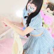 ヒメ日記 2025/11/12 17:55 投稿 こよい ハピネス＆ドリーム 松山道後温泉