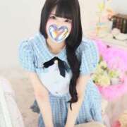 ヒメ日記 2025/11/12 20:07 投稿 こよい ハピネス＆ドリーム 松山道後温泉