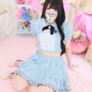 ヒメ日記 2025/11/12 21:16 投稿 こよい ハピネス＆ドリーム 松山道後温泉