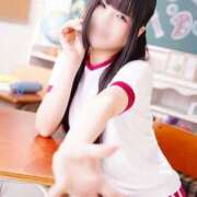 ヒメ日記 2025/11/14 15:23 投稿 こよい ハピネス＆ドリーム 松山道後温泉