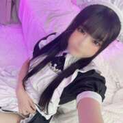 こよい 最後まで、ちゃんと楽しくいられますように。 ハピネス＆ドリーム 松山道後温泉