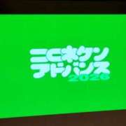 岸本　みなみ もくようび～ しこたま奥様 札幌店