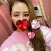 ヒメ日記 2025/11/24 14:36 投稿 ねね 尼妻（あまづま）