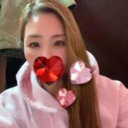 ねね ♡おはようございまぁす♡ 尼妻（あまづま）