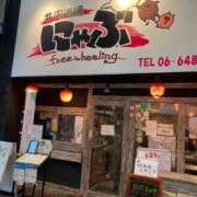 ヒメ日記 2025/12/22 16:06 投稿 ねね 尼妻（あまづま）