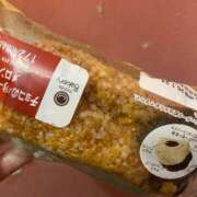 ヒメ日記 2026/01/23 13:13 投稿 ねね 尼妻（あまづま）