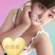 ヒメ日記 2025/10/12 20:51 投稿 るいな 野田デリヘル若妻淫乱倶楽部