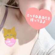 ヒメ日記 2025/10/18 15:20 投稿 るいな 若妻淫乱倶楽部 久喜店