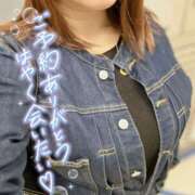 ヒメ日記 2025/11/11 16:50 投稿 もえか 奥鉄オクテツ神奈川店（デリヘル市場グループ）