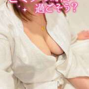 ヒメ日記 2025/11/25 14:40 投稿 もえか 奥鉄オクテツ神奈川店（デリヘル市場グループ）