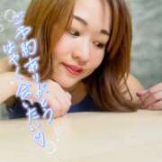 ヒメ日記 2025/11/25 17:05 投稿 もえか 奥鉄オクテツ神奈川店（デリヘル市場グループ）