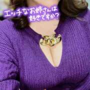 ヒメ日記 2025/11/30 22:50 投稿 もえか 奥鉄オクテツ神奈川店（デリヘル市場グループ）